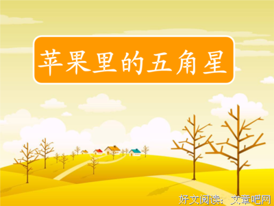 关于循规蹈矩的语句
