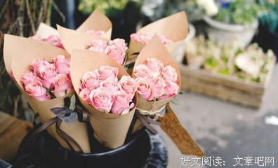 关于难受的语句