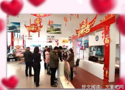 集锦 | 20首绝美桃花诗，桃之夭夭，许你十里桃花~