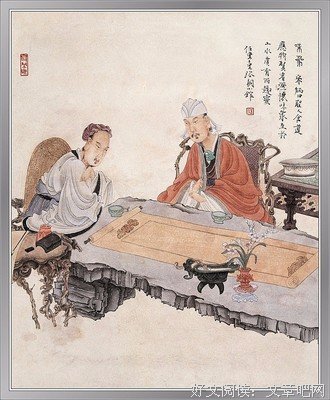 人贵有三品：沉得住气，弯得下腰，抬得起头