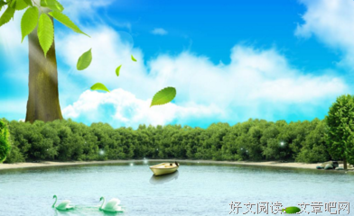 好句经典的句子