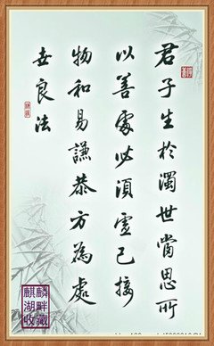 唯名句欣赏