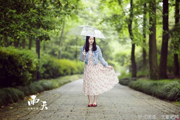 心就师天这句子