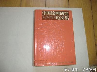 有关有朵云的句子