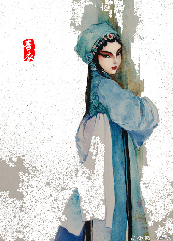 戏子好词好句