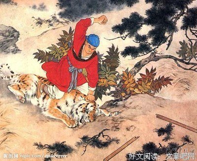 自己喜欢的句子
