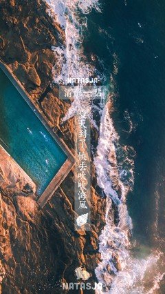 民用以清醒优美的句子