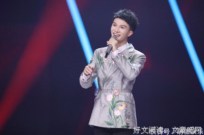 周深名言