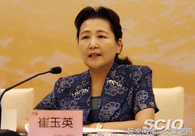 商鞅的名言名句