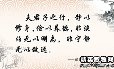 培根的名句