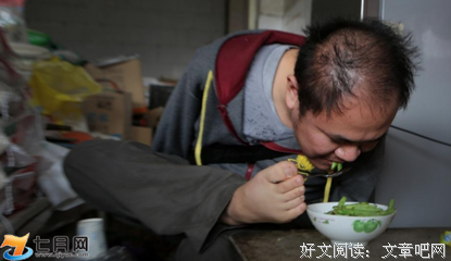 关于夏露的名言