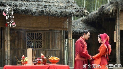 关于夜华名言大全