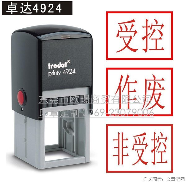 最新的妩墨的名句