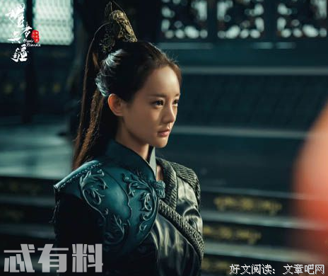 姽婳经典句子