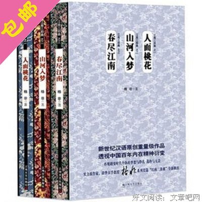 格非15句经典名言