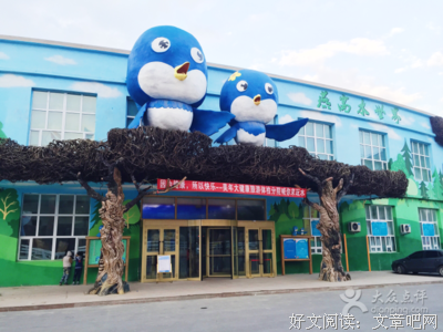 最全的桑妮名言
