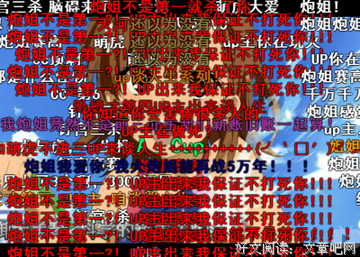 给前任的朋友圈点了赞，算出轨吗？