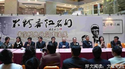 歌词名言大全