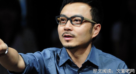 关于汪涵名句欣赏