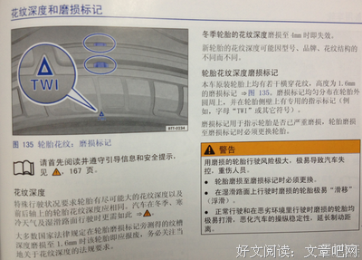 再好的关系，都会毁于细节和时间