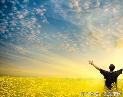 浮图的格言