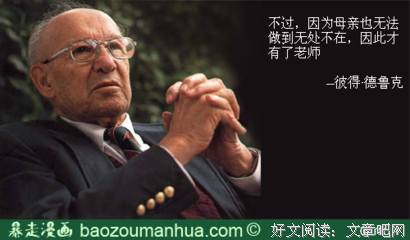 孤君的名句
