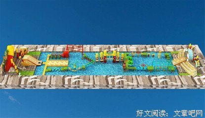 女生介不介意男生的第一次？