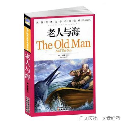 关于小杜经典句子