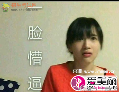 就酱经典语录