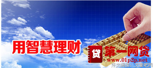 尾鱼的名言名句