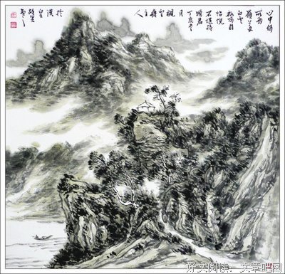 关于庄子精彩语录