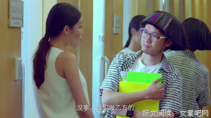 出柜后，爸妈为我策划了一场形婚｜故事FM