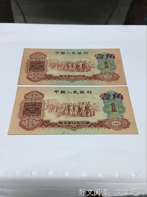 张枣精彩语录