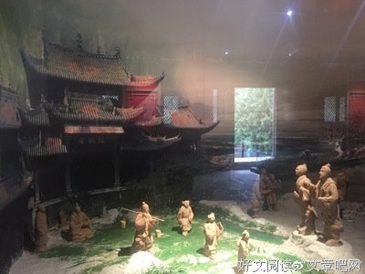 有关张载名言