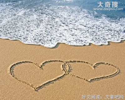 有关情书名言大全