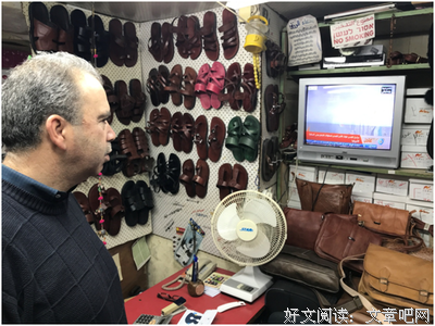有关撒冷的名言