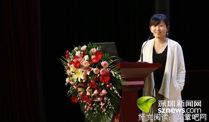 最经典的文珍名言