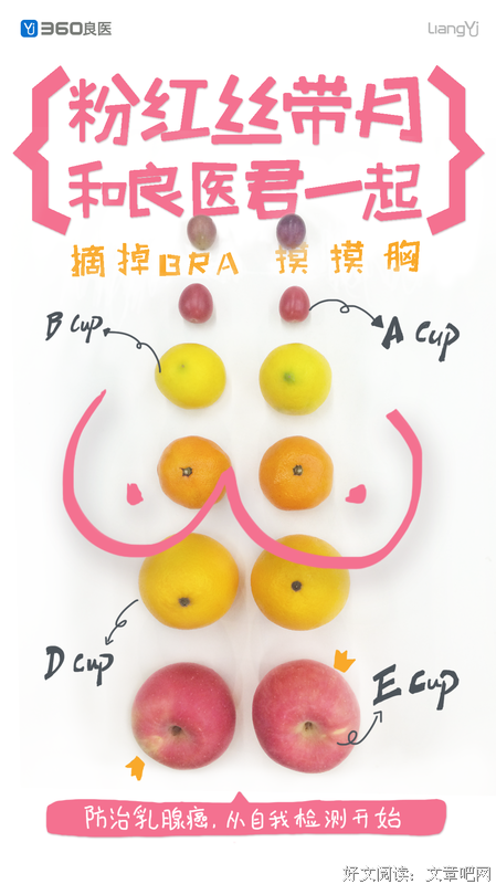 关于木木经典名句