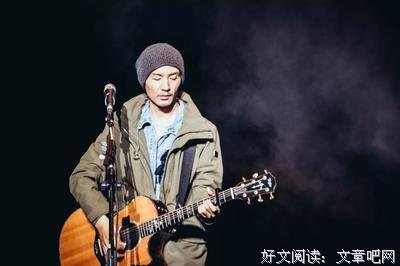 有关朴树经典语录
