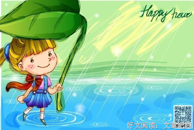 关于李渔名言名句