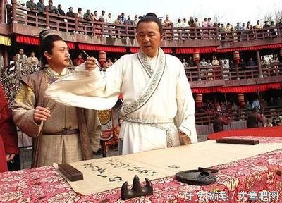 李白座右铭