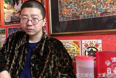 关于李诞名言