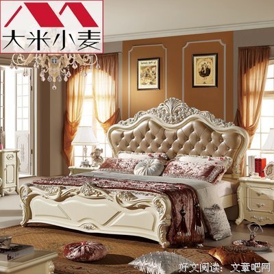 《烈火浇愁》经典句子