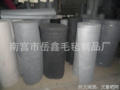 最新的《岳鑫的诗》经典语句