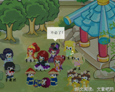 最全的《庶女有毒》经典语句