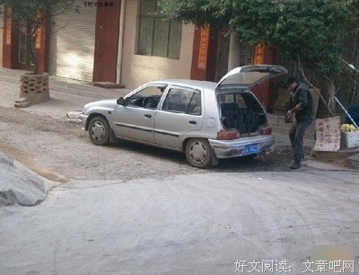心情不好的时候，看看这4句话，你就想通了