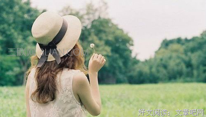 最新的《我怀念的》经典的句子