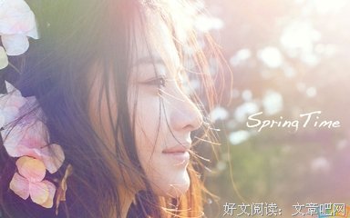 最新的《智慧之书》经典的句子