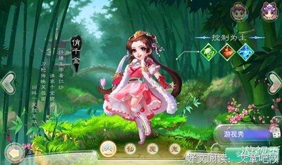 《最毒攻心》语录摘抄