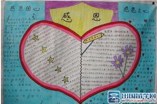 最全的《最终信仰》经典的句子